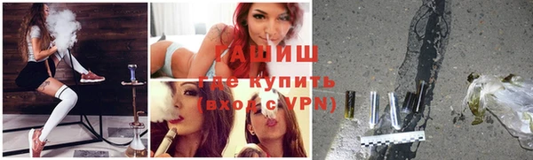 jwh Алексеевка