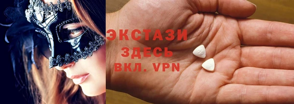 соль курить ск Алзамай