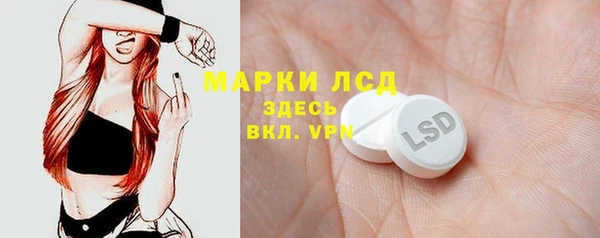 соль курить ск Алзамай