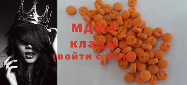 трава Алексин