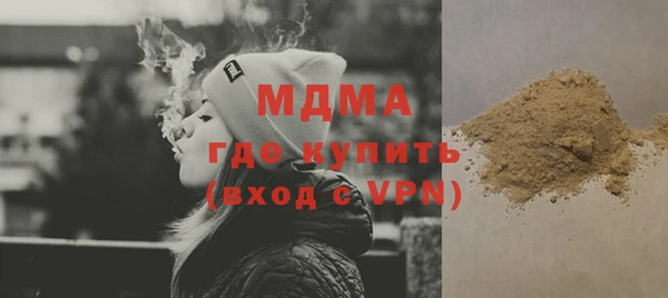 трава Алексин