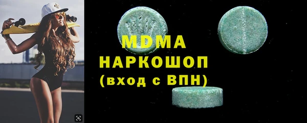 соль курить ск Алзамай