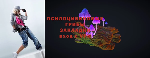 jwh Алексеевка