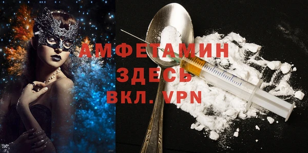 jwh Алексеевка