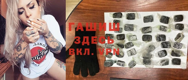 МДПВ Ростов