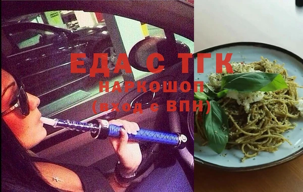 соль курить ск Алзамай