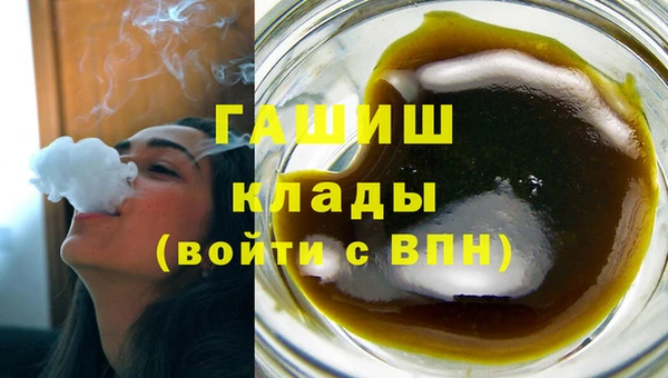 jwh Алексеевка