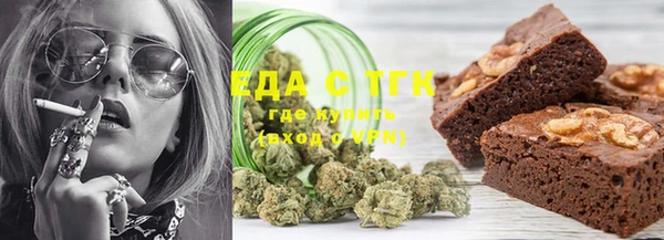 соль курить ск Алзамай