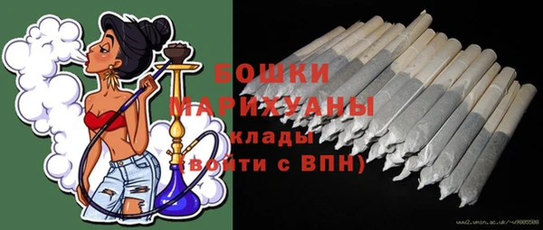трава Алексин
