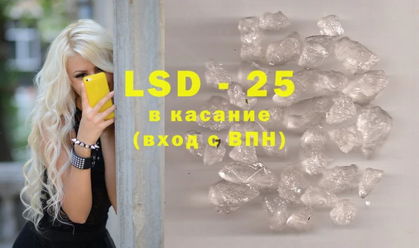 соль курить ск Алзамай
