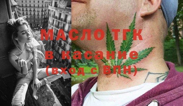соль курить ск Алзамай